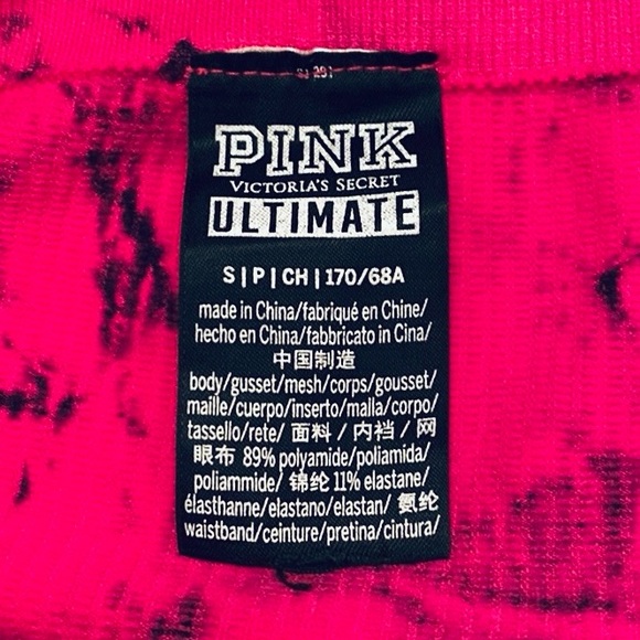 Pink Victoria’s Secret Ultimate Pink Black Tie Dye Splatter Seamless Leggings S - Picture 11 of 12
